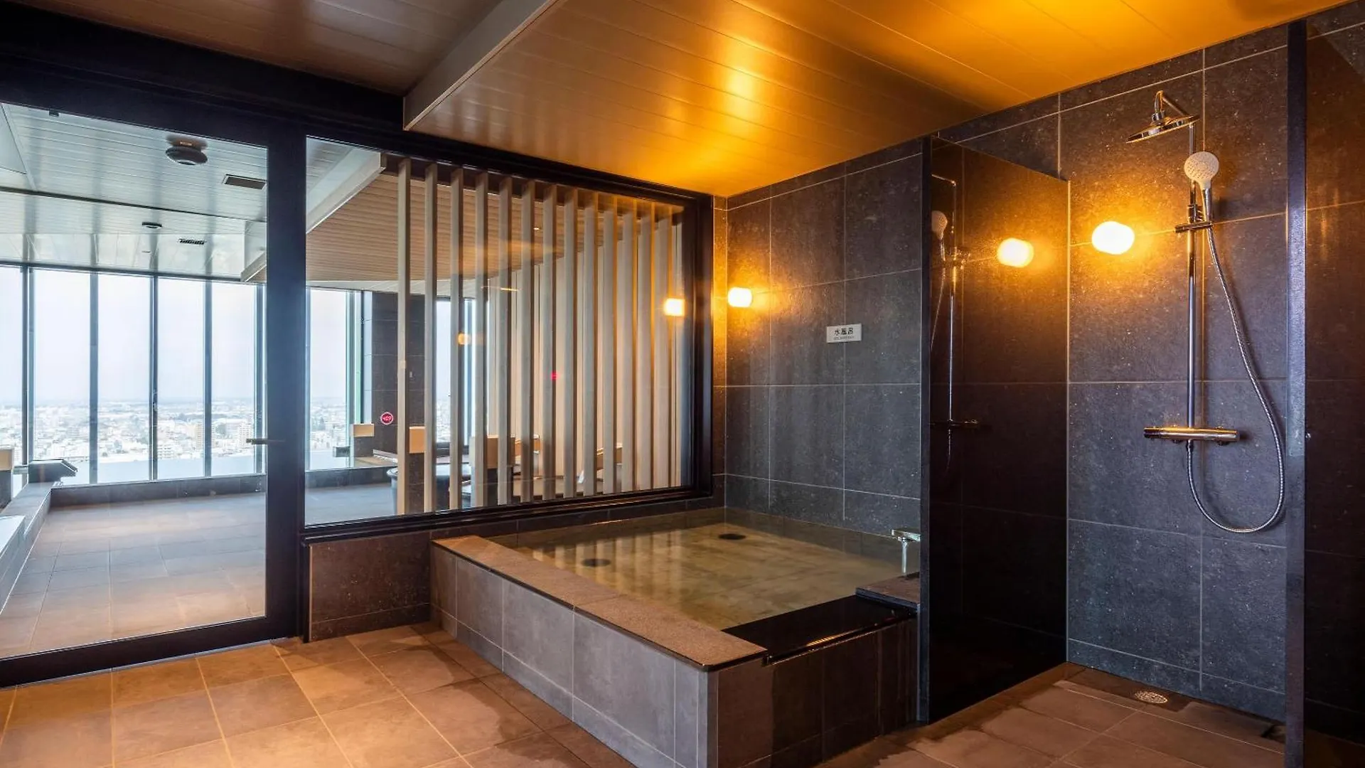 ****  Sapporo Hotel By Granbell Japonya