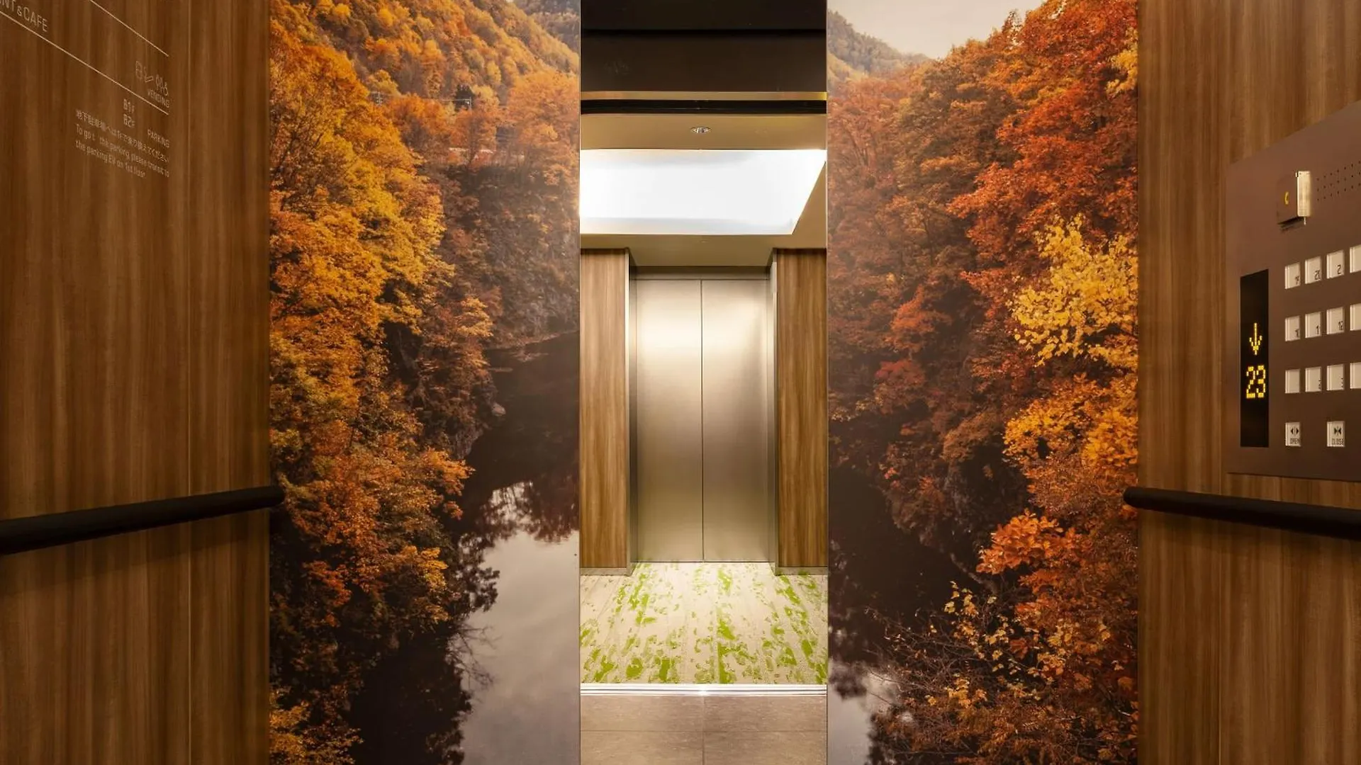 Sapporo Hotel By Granbell 4*,