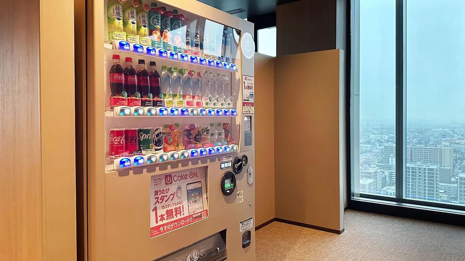 Sapporo Hotel By Granbell